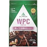 アルプロン (ALPRON SLIM) ホエイ プロテイン WPC ダブルリッチ チョコレート風味 750g アスパルテーム不使用 国内製造