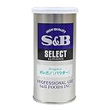 【mamapan】スパイス オレガノパウダー SB 50g缶
