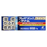【指定第2類医薬品】プレバリンαクイッククリーム 7g
