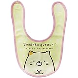 すみっコぐらし ベビー ビブ ねこ SXBB763