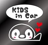 ペンギン柄ドライブサイン カッティングステッカー (KIDS, 白)
