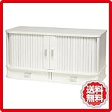 じゃばら キッチンカウンターラック 引出付 na-nk-626