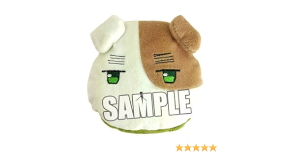 Amazon ヘタリア The World Twinkle ぬいぐるみポシェット イギリス猫 ぬいぐるみ おもちゃ