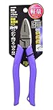 高儀 GISUKE 軽量ペンチ 175mm GLP-175