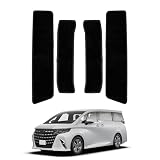 AUTO SPEC トヨタ 新型 アルファード ヴェルファイア 40系 サイドステップ ドアステップマット カーペット ドアステップ 7人乗り Alphard40 Vellfire40 2023年6月～現行 専用 サイドステップマット 滑り止め加工 汚れ防止 内装パーツ 取付簡単 保護パーツ カー用品 1台分 4Pセット