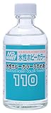 水性ホビーカラーうすめ液 110ml T110
