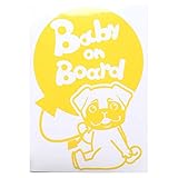 イエロー（黄色） 犬 パグ お座り 風船 Baby on board ベビーオンボード ステッカー 窓ガラス用シールタイプ 車 戌 干支 動物