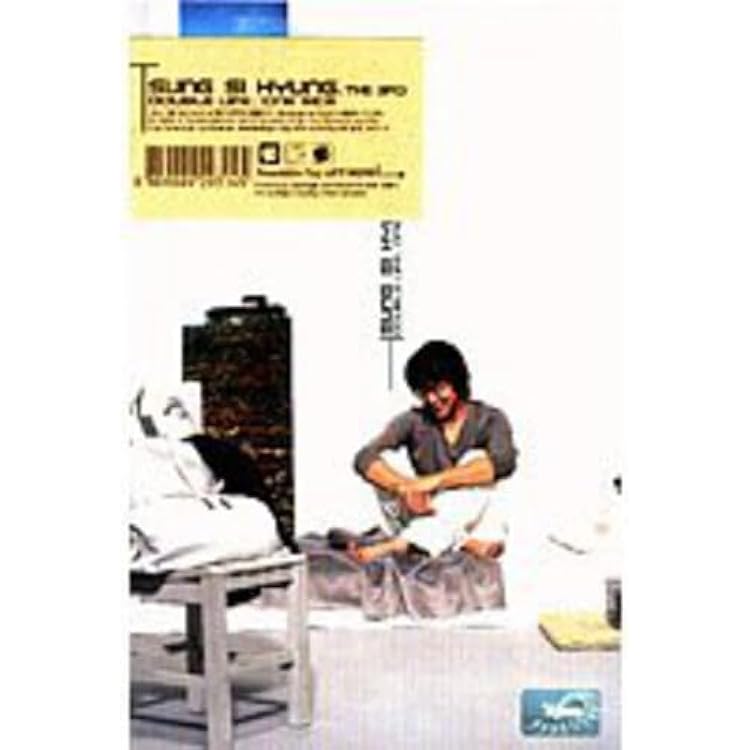 希少 ソン・シギョン 6集 ここ、僕の心の中に 限定版CD+DVD 韓国盤