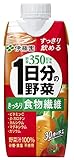 伊藤園 1日分の野菜 きっちり食物繊維 330ml×12本 キャップ付き 紙パック