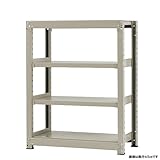 中量棚300kg 単体 幅90×奥行60×高さ120cm 4段 ニューアイボリー 300kg/段