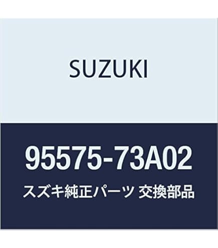 スズキ コントローラA/C 95579-73A02 95575-73A02 ジムニー JA11C スズキ 16番 コントローラー エアコン 95575