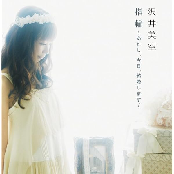 Amazon.co.jp: カラフル。(期間生産限定盤)(DVD付): ミュージック