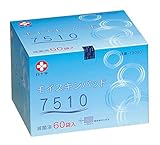 モイスキンパッド7510 滅菌済 60袋入×4個