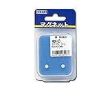 光 ネオジウム 5mm丸×3 (1P2入) 00873103-1 MGN-53