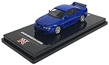 Inno Models 1/64 ニッサン スカイライン GT-R (R33) ベイサイドブルー 完成品