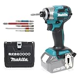 【ケース名入れ】MAKITA マキタ 2023新型 インパクトドライバーTD173 本体のみ （専用ビット1本付き）＋ 純正防じん防水収納ケース付き セット ＊バッテリーと充電器は別売 (ブルー（ケース名入れ）)