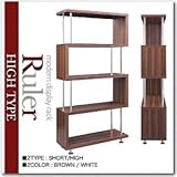 モダンディスプレイラック Ruler ルーラー ハイタイプ ホワイト