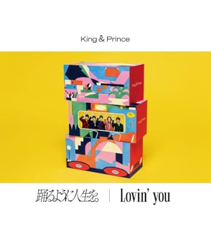 Amazon.co.jp: King & Prince 『ピース 』【Dear Tiara盤】フォト