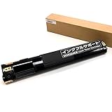 LPC3T21K ブラック エプソン 互換トナーカートリッジ epson トナー保証付 プリンター保証付 LP-M5300 LP-M5300AZ LP-M5300FZ 対応