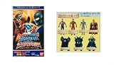 HGシリーズ ソフビ道 其ノ六 コスモスvsジャスティス〈BOX〉