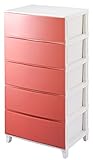 サンカ ルームス(ROOM'S) チェスト 5段 ワイド (幅54 奥行42) サンド (幅54 奥行42)ピンク RM-S545(SP)