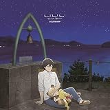 bravo! bravo! bravo! / Sweet Darwin うどん盤