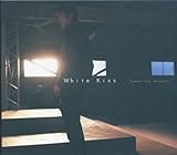 White Kiss