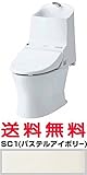 TOTO ウォシュレット一体形便器 【CES9322L】(TCF9322L+CS821B) GG-800/GG2-800 一般地(流動方式兼用) ＃SC1(パステルアイボリー)