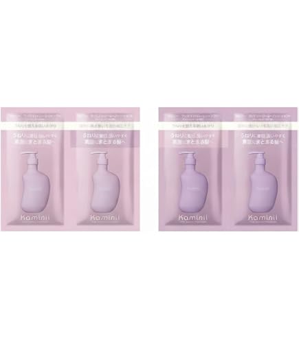 Amazon | 【お試し2個セット】Kaminii リッチモイスト シャンプー