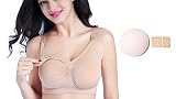 Goupレディース自由シームレス授乳ブラワイヤレス下着取り外し可能なパッド カラー: ベージュ
