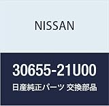 NISSAN (日産) 純正部品 キヤツプ 品番30655-21U00