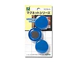 光 ブルー ポイントカラー 00781618-1 ME40-3