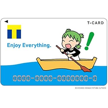 Amazon.co.jp 売れ筋ランキング: undefined の中で最も人気のある商品です