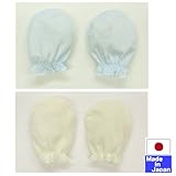 ★日本製★　新生児　ミトン２Ｐ　(フライスボーダーサックス＋パイルクリーム)　綿100％　（サックス)