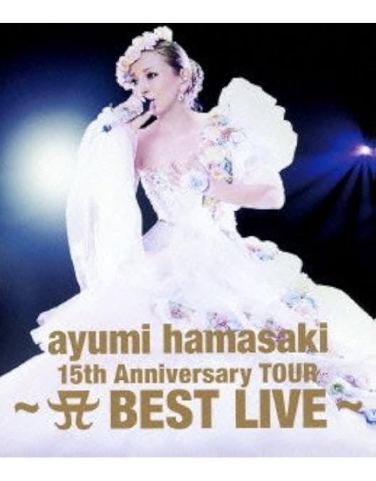 COUNTDOWN LIVE 2019-2020 浜崎あゆみ　DVD　限定 Amazon.co.jp: ayumi hamasaki COUNTDOWNLIVE 2019-2020 ~Promised