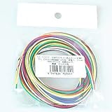 サンコー UL1007AWG28一括スズコート 1.2mm 2m(±2%)x6色 SN-UL1007AWG28-2X6