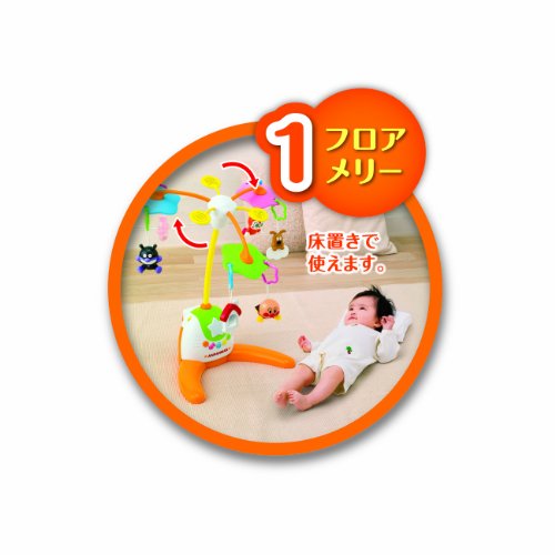 おしゃれで可愛い 人気おすすめなベッドメリー10選と選び方とそのポイント Toybi トイビー