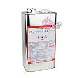 水谷ペイント ボウジンテックス 油面シーラー 4kg
