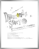 DIAMONDS STORY (完全生産限定盤A) (Blu-ray) (特典なし)