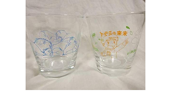 Amazon 未来のミライ グラス２種 セット オレンジ ブルー ローソン 限定 Mirai Of The Future アニメ 萌えグッズ 通販