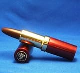 落ちない口紅【カロチリップ】 ダークローズ系