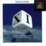 XI [sai] PlayStation the Best