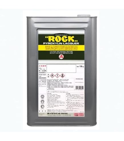 Amazon.co.jp: ロックペイント クライマックス プラサフ 主剤 4kg