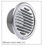 宇佐美工業 UK-150SG-XMBL 丸型ガラリ(溶接組立式)