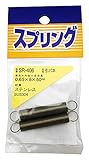 WAKI ステンレス 引きバネ 0.65X8X50mm SR-406