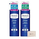 DEOCO スカルプケア【シャンプー 450ml + コンディショナー 450ml】スウィートフローラルの香り