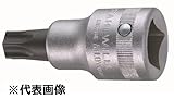 【STAHLWILLE／スタビレー】　3/4"SQヘクスローブビットソケット ［型番:59TX-T100]