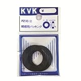 KVK 補修用パッキング PZ145−32