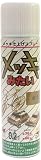 カンペハピオ メッキみたいスプレー 金色 70ML