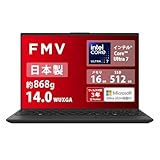 富士通 ノートパソコン 日本製 Copilot+ AI FMV Note U WU1-K1 (MS Office 2024/Win 11/14.0型/Core Ultra 7/16GB/SSD 512GB) AZ_WU1K1_Z861